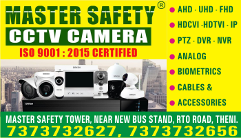 Master Safty
