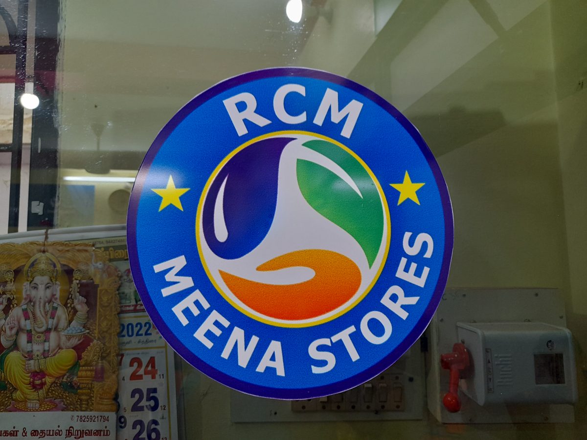 RCM MEENA STORES