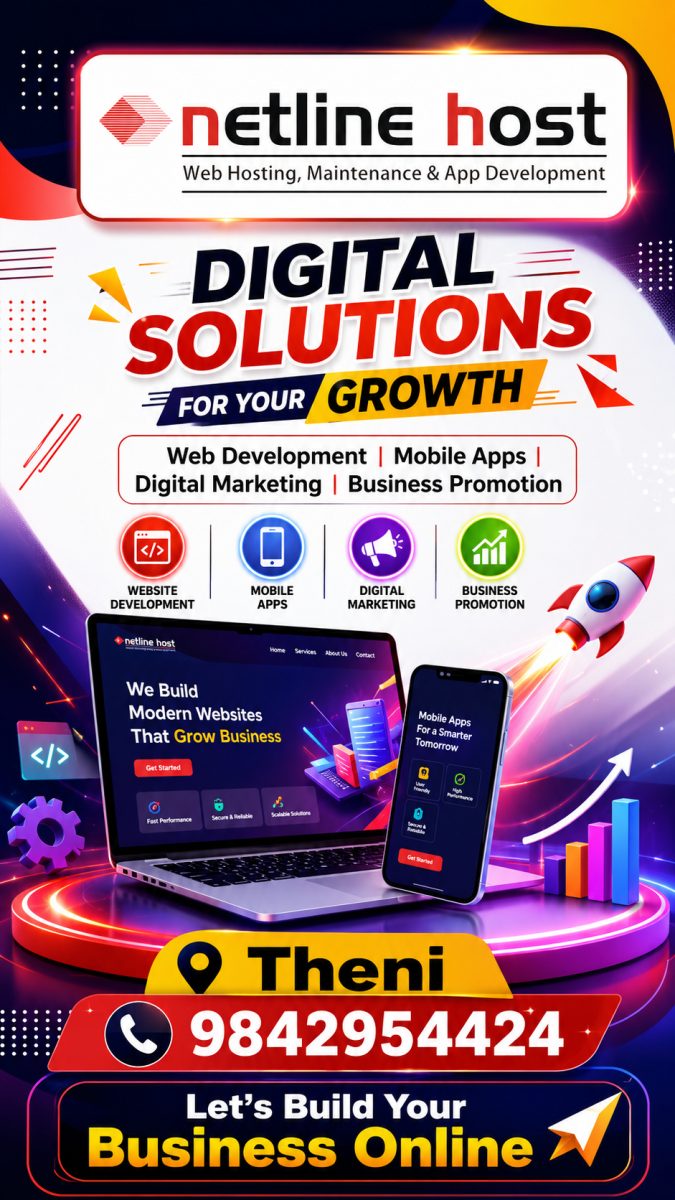 NETLINE HOST