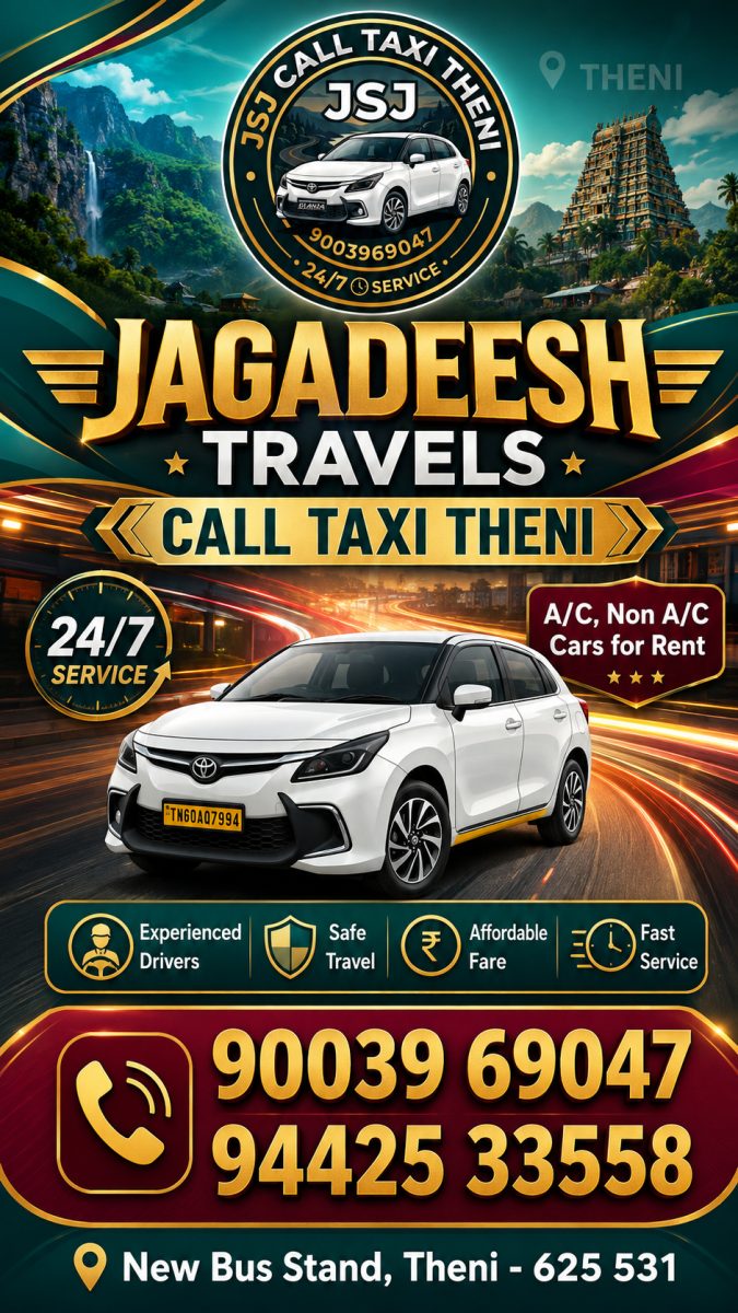 JAGADEESH TRAVELS