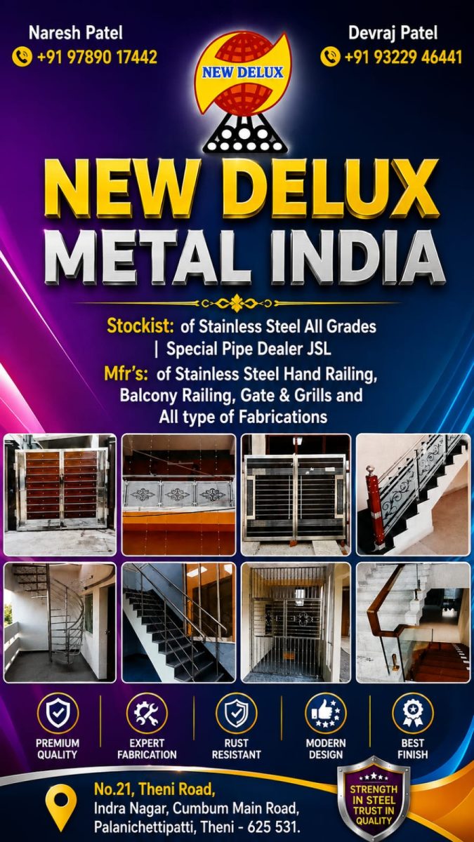 NEW DELUX METAL INDIA