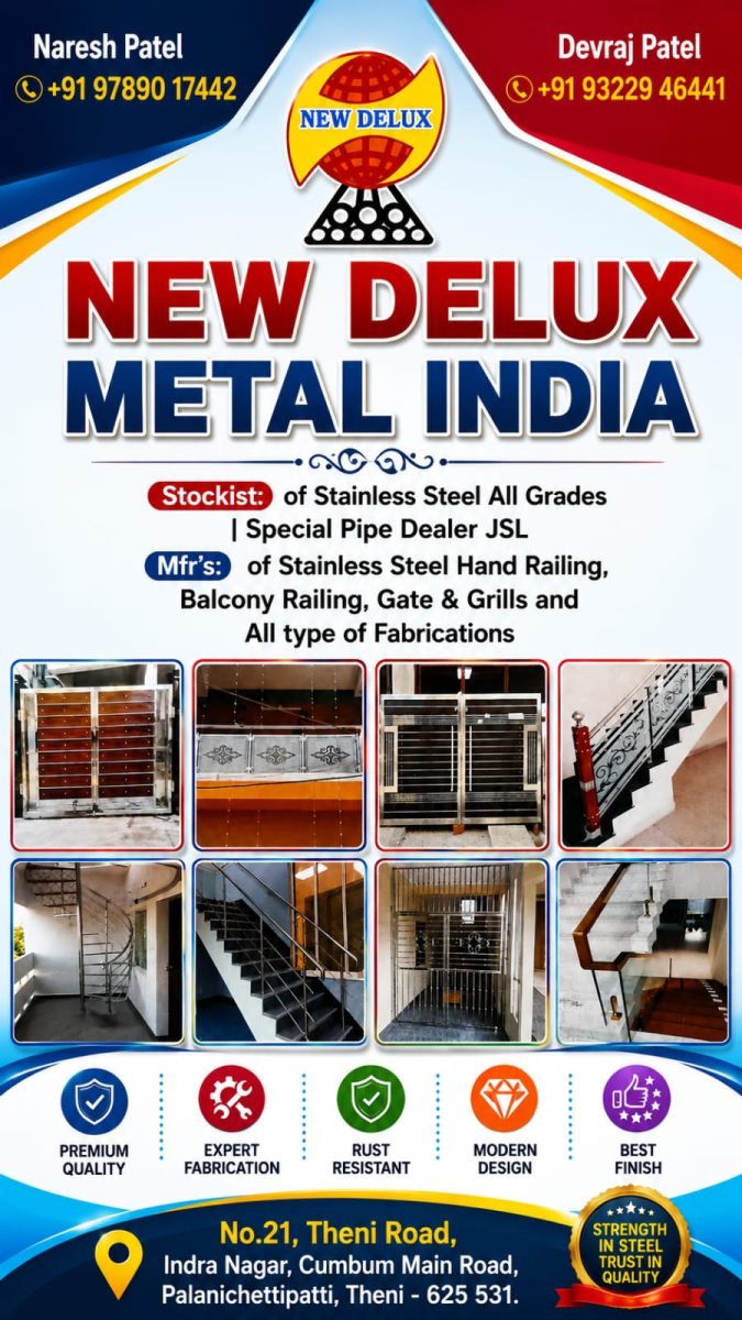 NEW DELUX METAL INDIA