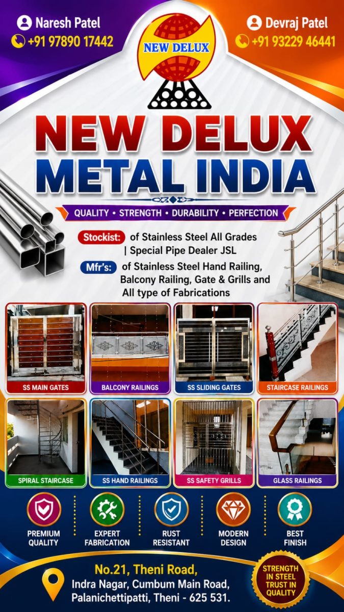 NEW DELUX METAL INDIA