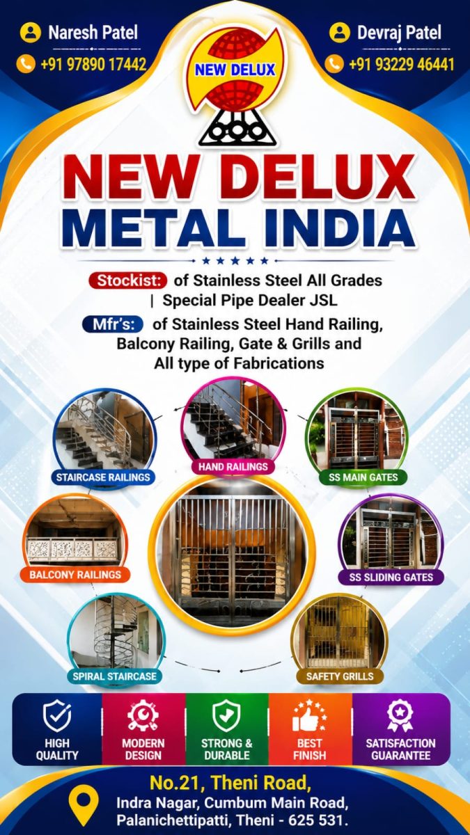 NEW DELUX METAL INDIA
