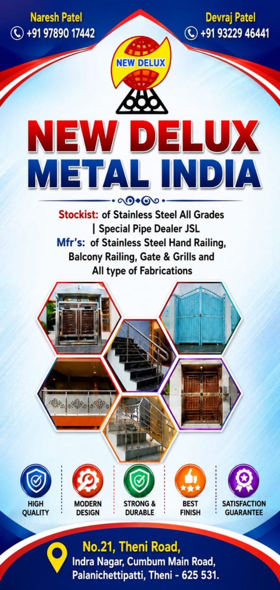 NEW DELUX METAL INDIA