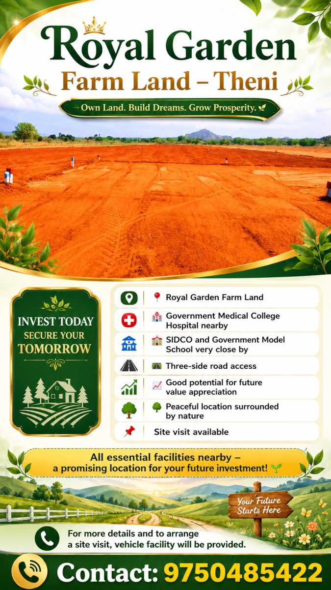 ROYAL GARDEN FARM LAND