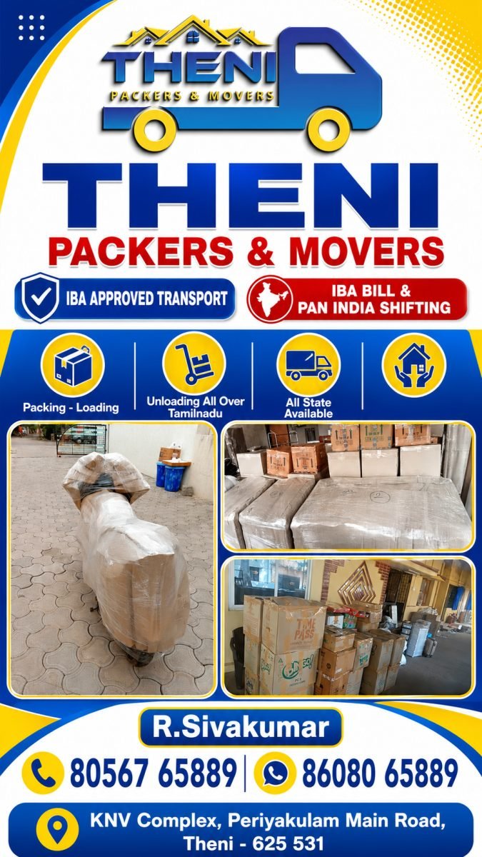 THENI PACKERS AND MOVERS