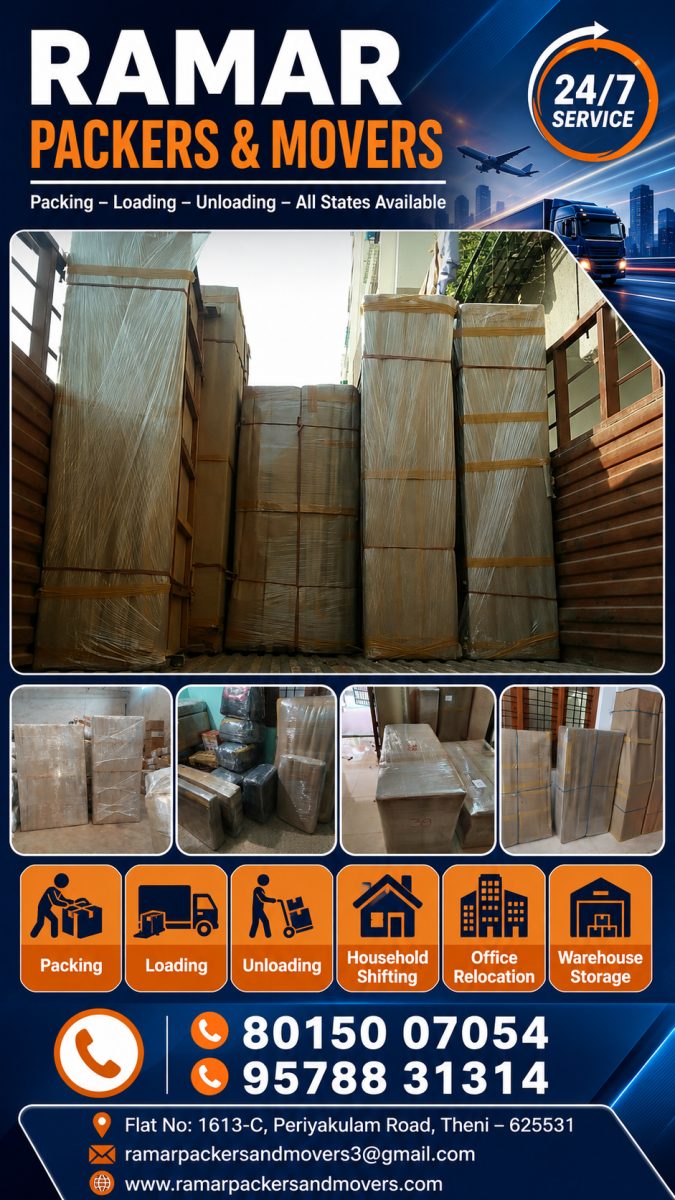 RAMAR PACKERS AND MOVERS