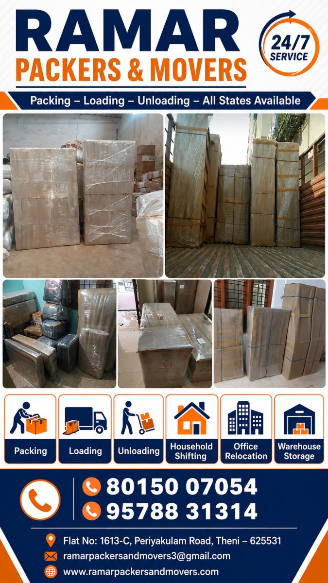 RAMAR PACKERS AND MOVERS