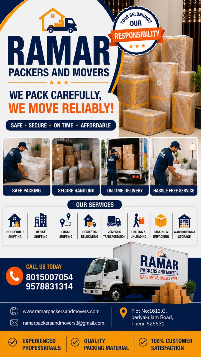 RAMAR PACKERS AND MOVERS