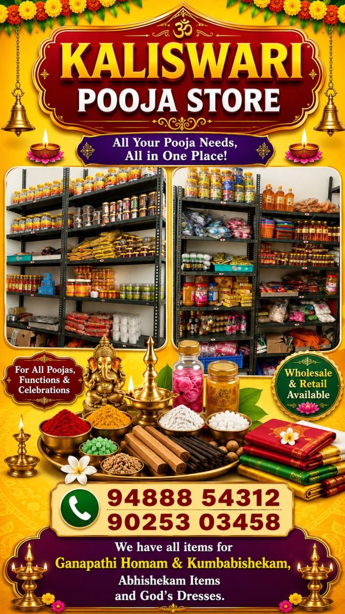 KAALEESWARI POOJA STORE