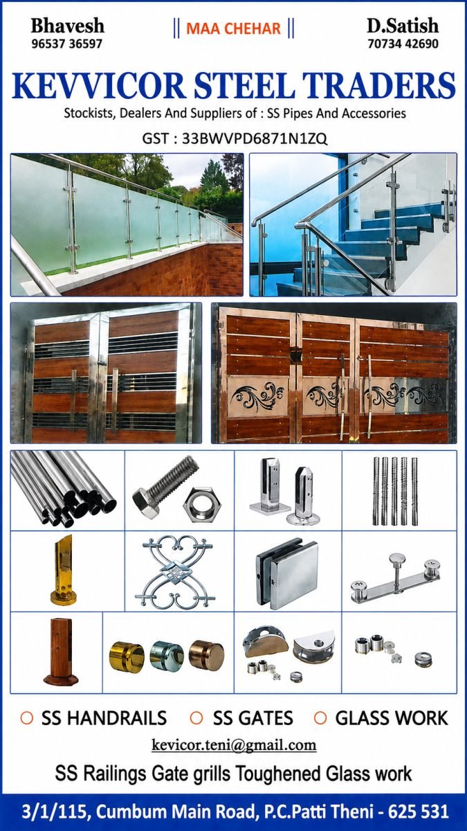 KEVICOR STEEL TRADERS