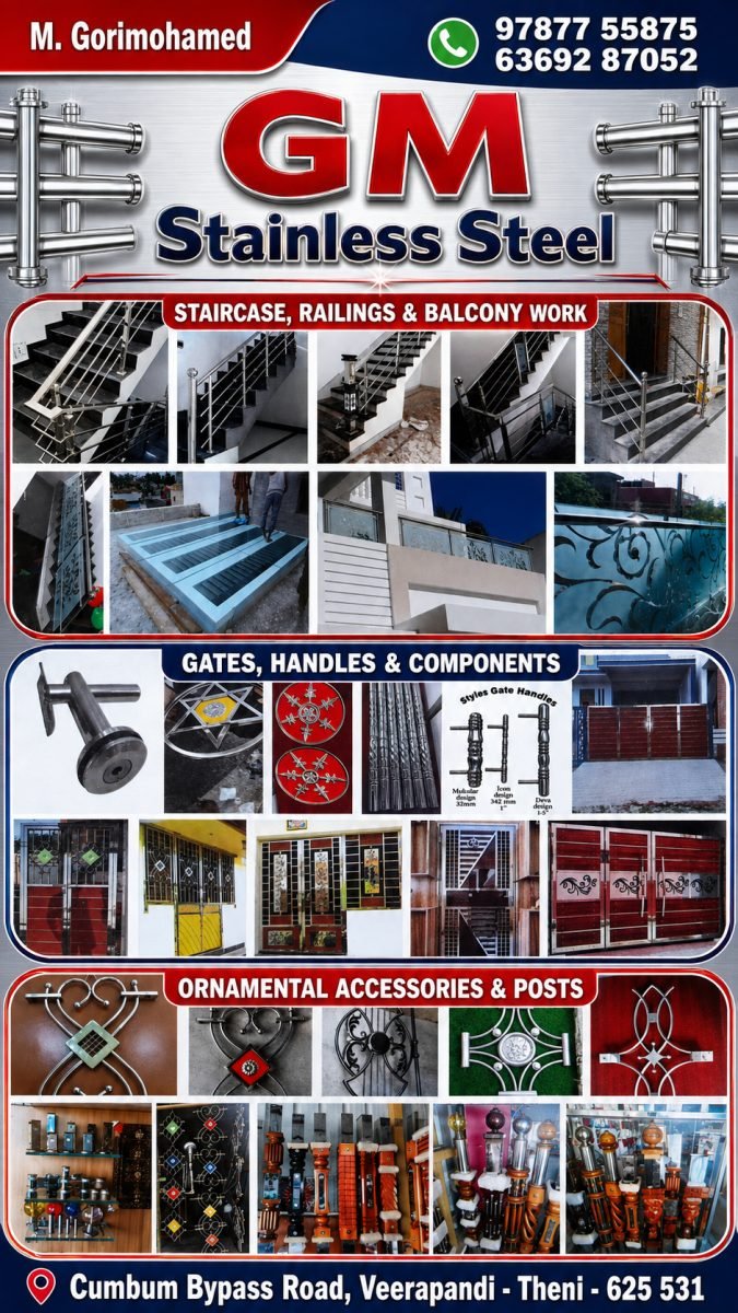 GM STAINLESS STEEL