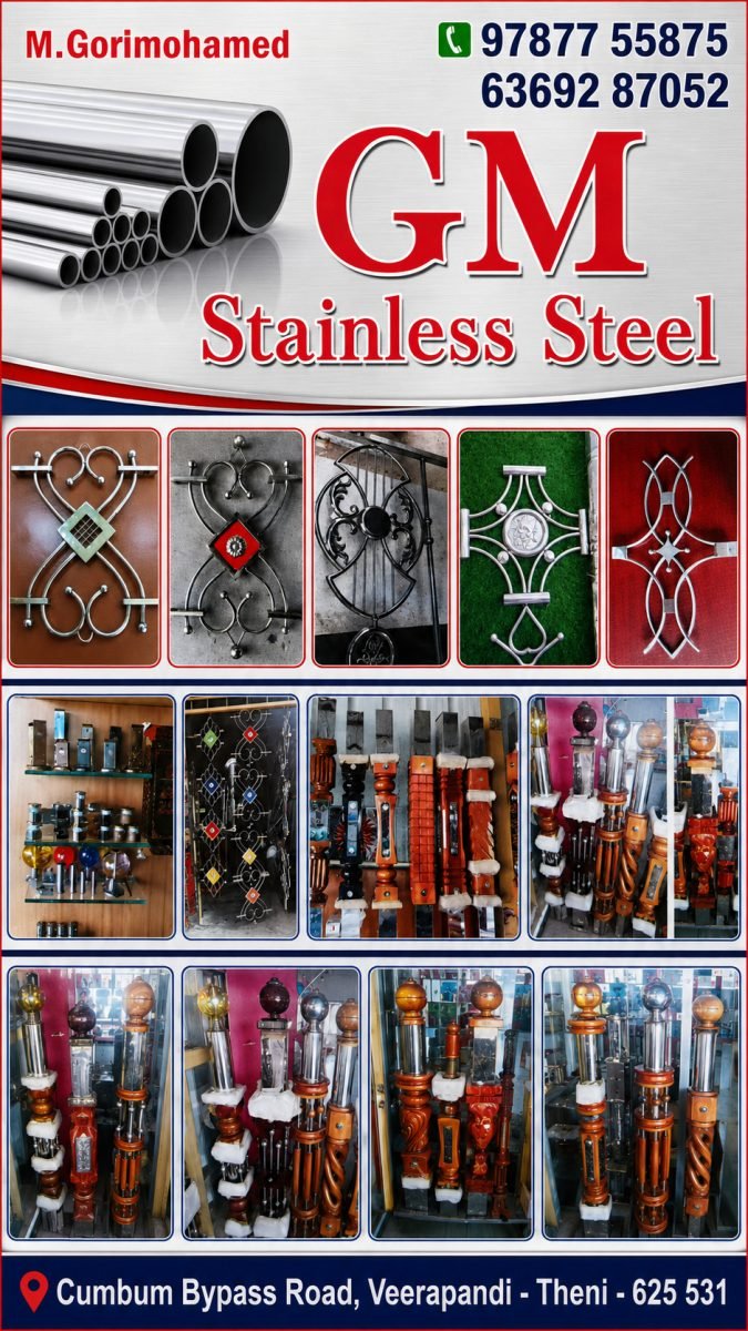GM STAINLESS STEEL