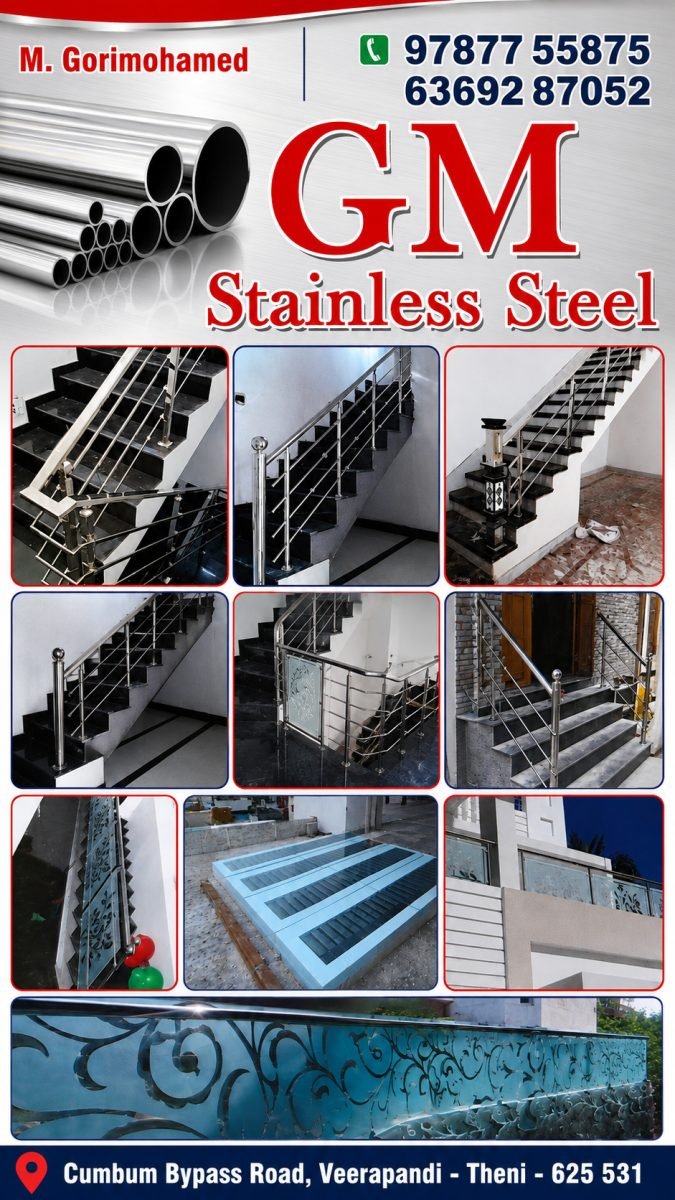 GM STAINLESS STEEL