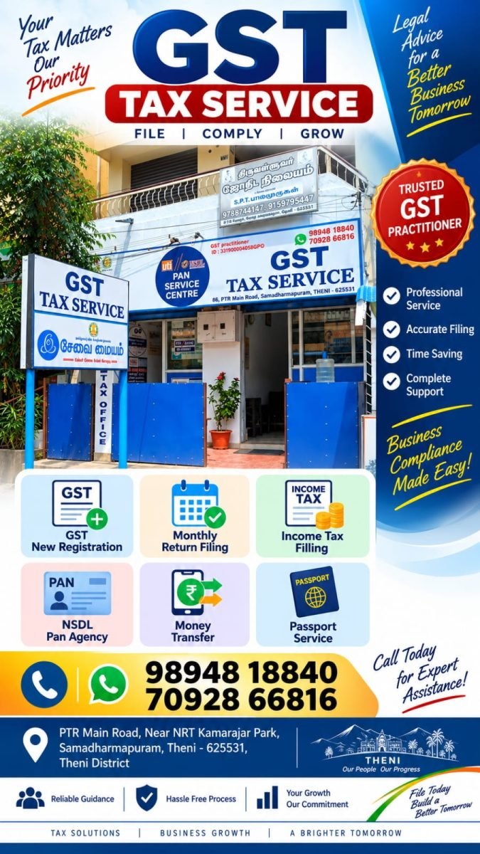 GST TAX SERVICE