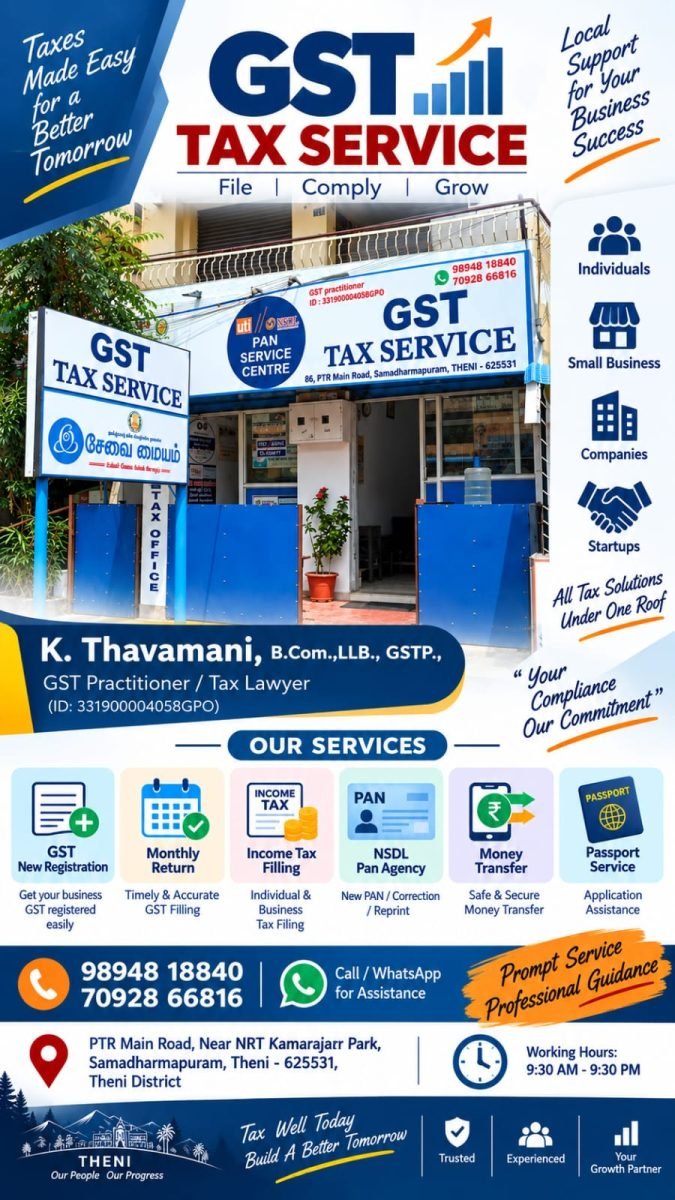 GST TAX SERVICE