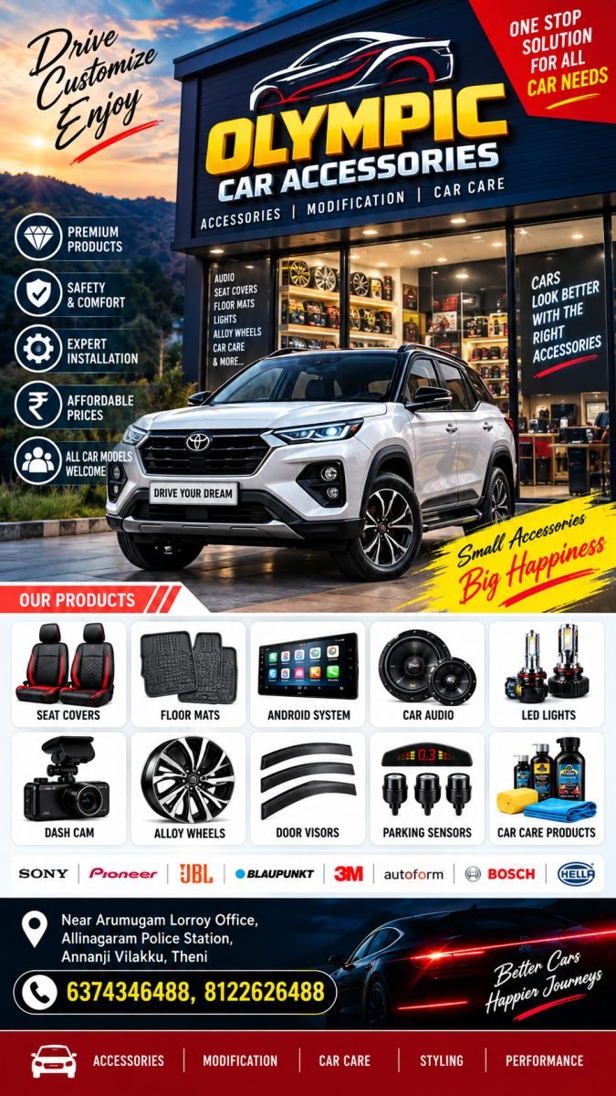 OLYMPIC CAR ACCESSORIES