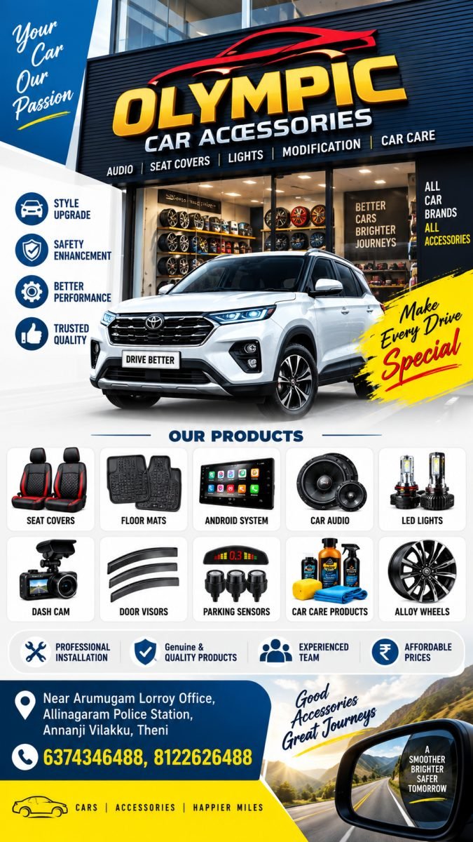 OLYMPIC CAR ACCESSORIES
