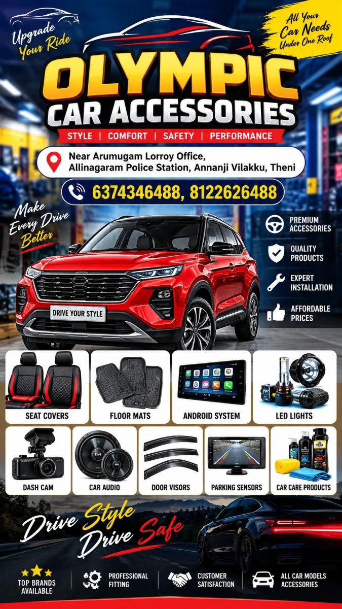 OLYMPIC CAR ACCESSORIES