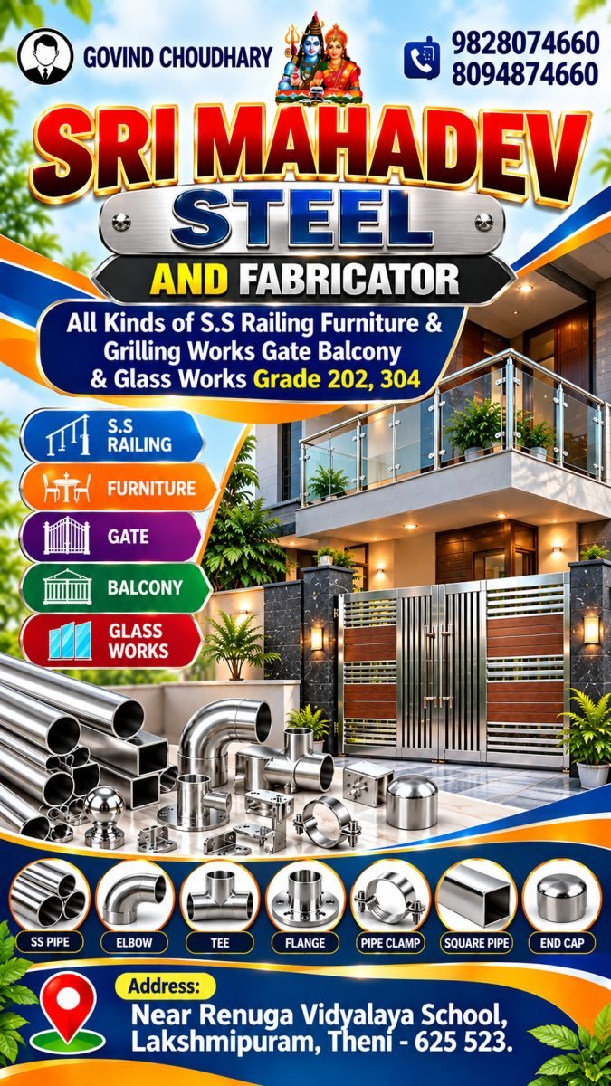 SRI MAHADEV STEEL AND FABRICATOR