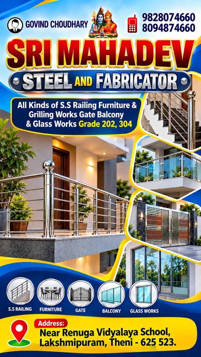 SRI MAHADEV STEEL AND FABRICATOR