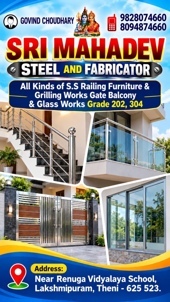 SRI MAHADEV STEEL AND FABRICATOR