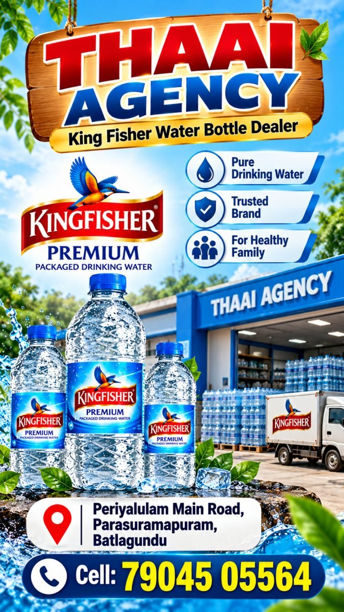 THAAI AGENCY