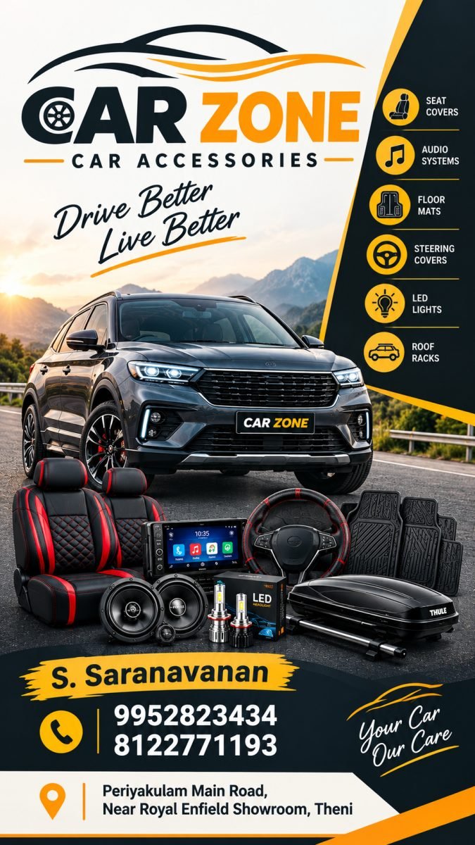 CAR ZONE CAR ACCESSORIES