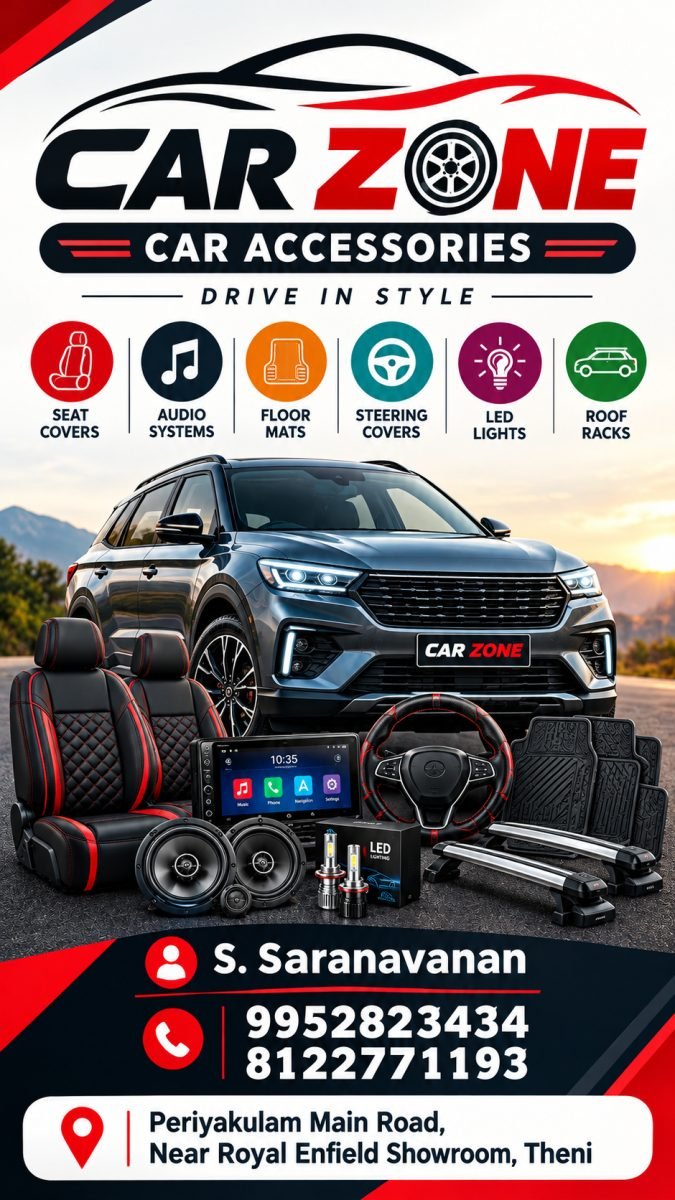 CAR ZONE CAR ACCESSORIES