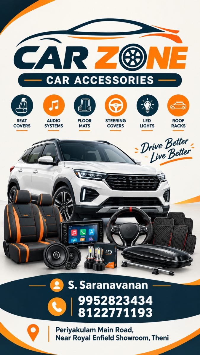 CAR ZONE CAR ACCESSORIES