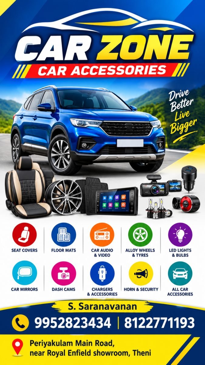 CAR ZONE CAR ACCESSORIES