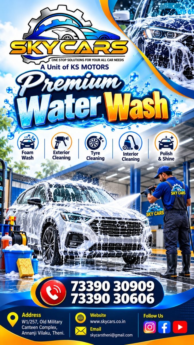 SKY CARS