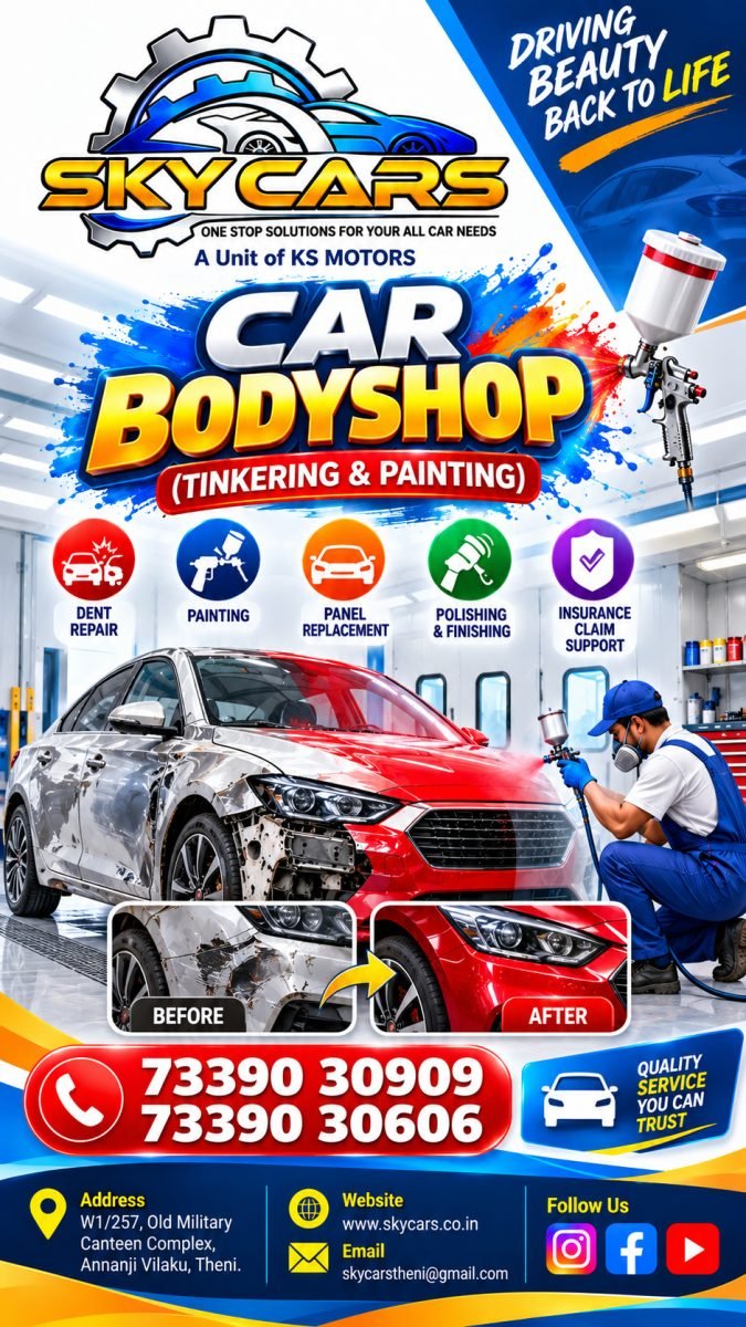 SKY CARS